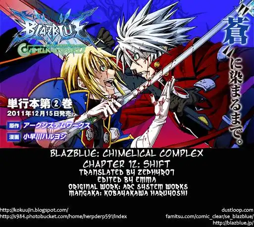 BlazBlue - Chimelical Complex Chapter 12 1